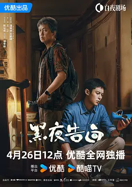 玄女心经在线播放免费视频
