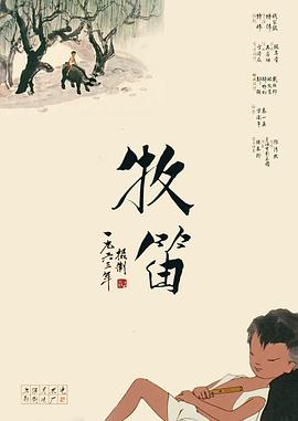 青青久久精品