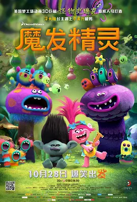 裸体模特