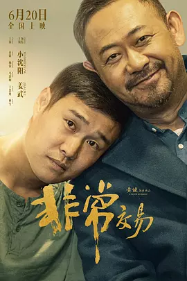 求个黄色网址