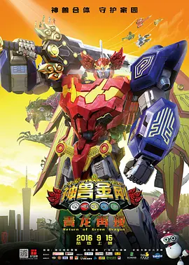 欧美日韩亚洲国产精品一区二区