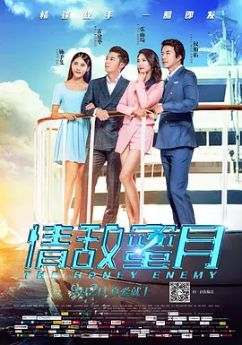 亚洲激情在线视频