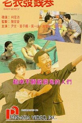 五月天婷婷综合