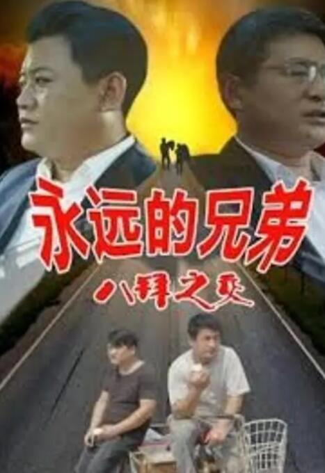 国产中文字幕第一页
