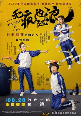 偷拍精品视频一区二区三区