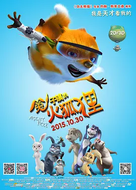 欧美亚洲综合另类