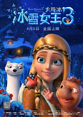 久草视频福利在线