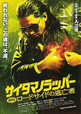 久久久久久久久久免免费精品
