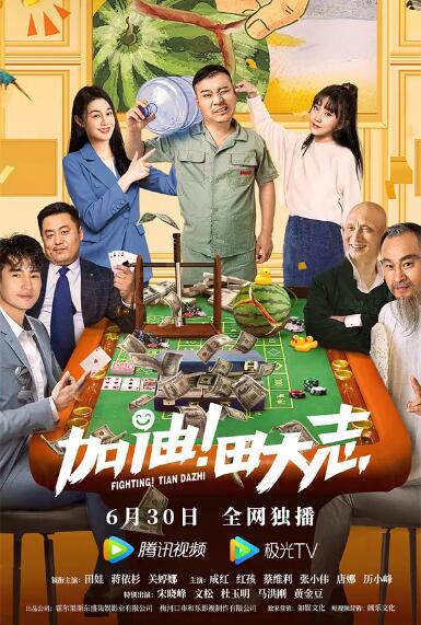 日本中文字幕在线视频站