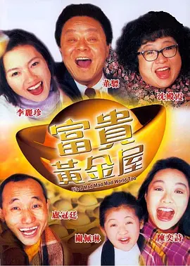 啊灬啊别停灬用力