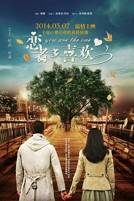 自拍三区播