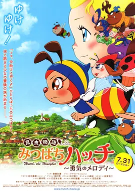 日韩精品一区二区三区视频网