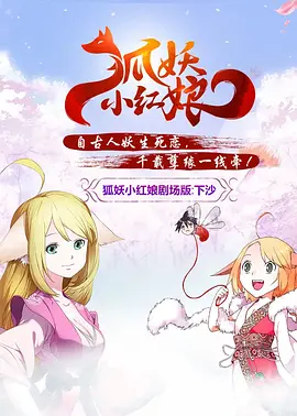 久久国产一区二区