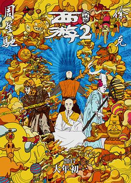 亚洲欧美日韩精品