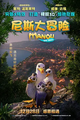 色狠狠色狠狠综合一区