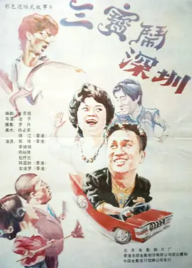 告诉我快乐的新妈妈