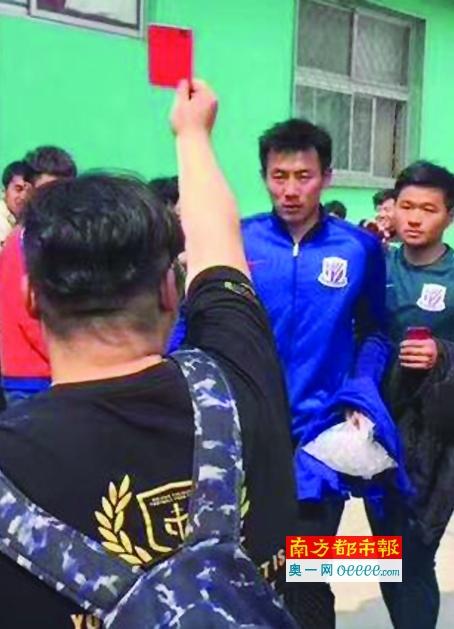 大蕉在线 中文字幕