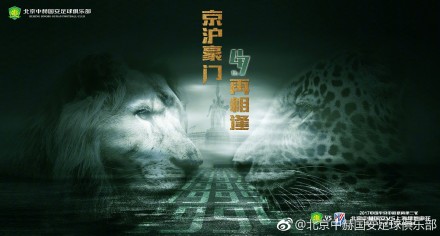 亚洲欧美日本综合