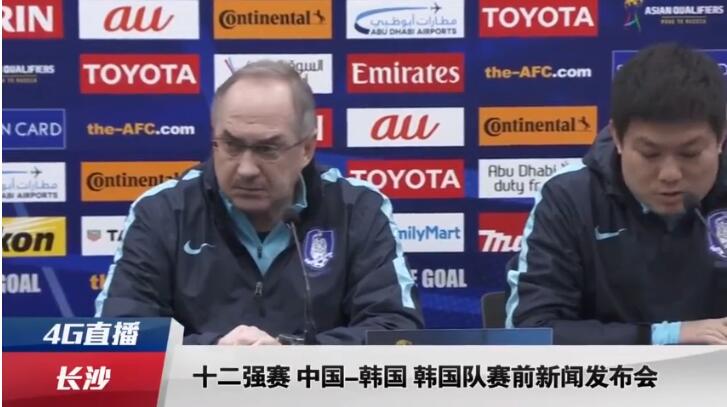 亚洲另类在线观看