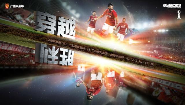 免费播放黑色圣经