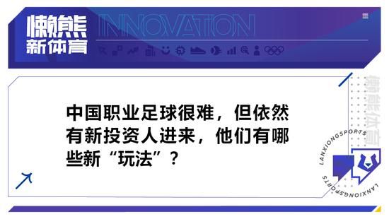 omega体内成结标记车