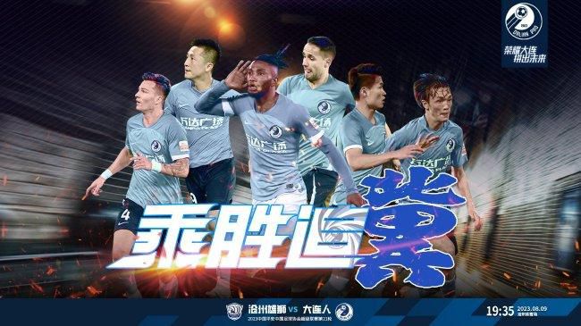 老王影院在线观看
