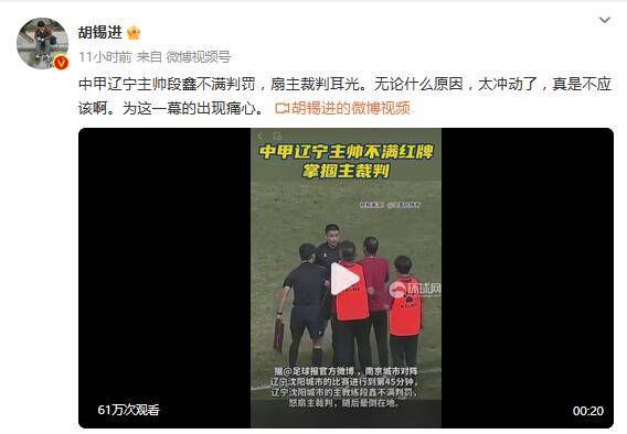 亚洲成a人v欧美综合天堂麻豆