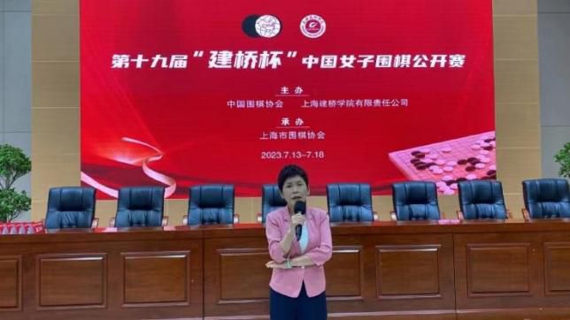 少妇教师白洁
