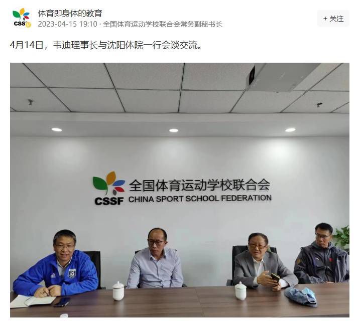 国产欧美日韩图片一区二区