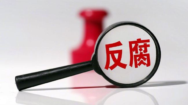 办公室秘密