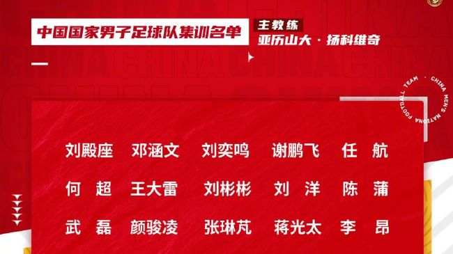 福林云雨初试后传