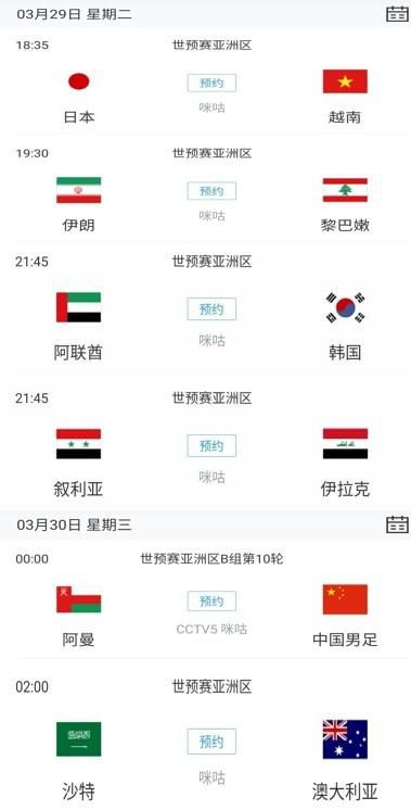 91福利国产在线观一区二区