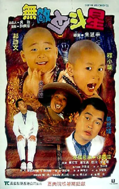 女人味教练