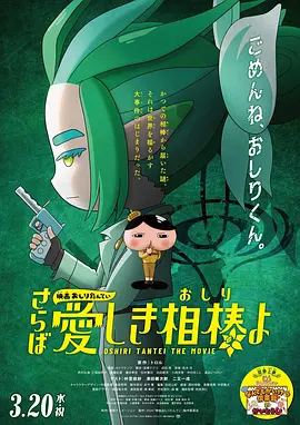 国产字幕视频一区二区