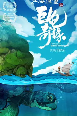 黄色国产在线