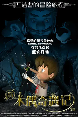 朋友麦子3的抵债之举