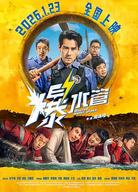啊灬啊灬啊灬快灬用力我第一个年