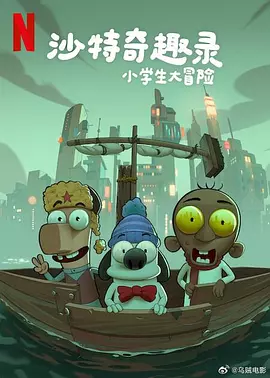 精东影院