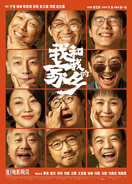 王祖贤多高