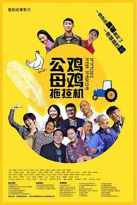 亚洲欧美日韩中文无线码