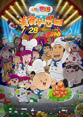 国产综合视频在线观看一区