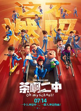 国产性videostv另类极品