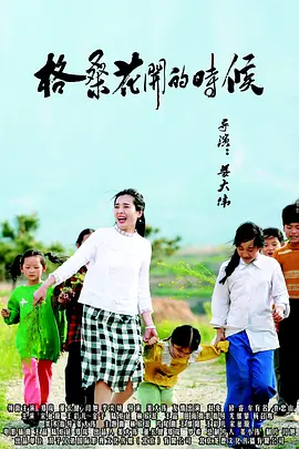 久久最新精品