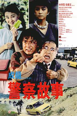 黑洞