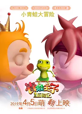 久久精品最新免费国产成人
