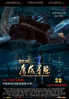 午夜黄色网
