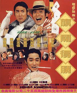 国产亚洲欧美aaaa