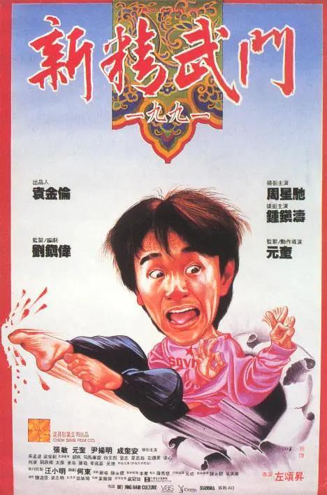 国产主播福利一区二区
