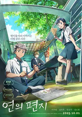 超级碰碰青草免费视频92