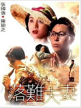 91亚洲福利
